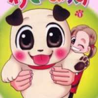  ����� Wanko Mix <small>Story & Art</small> 